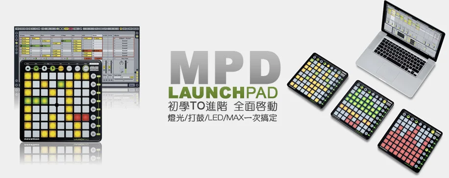 launchpad-5-11.jpg