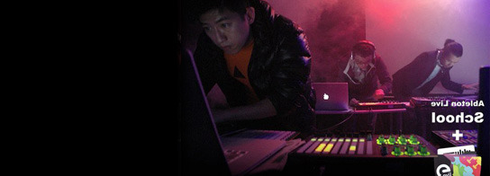 ABLETON LIVE SCHOOL SUMMER MUSIC SHOW
