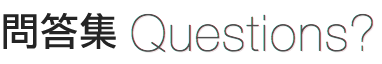 class-qa-title.png