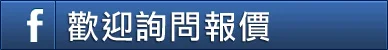 ask-price-to-live-school-midishop.jpg
