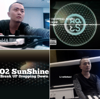 O2 Sun Shine 創作過程分享 B.U.D.D