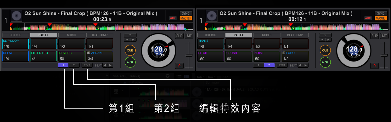 螢幕快照+2015-12-27+下午1.40.43.png