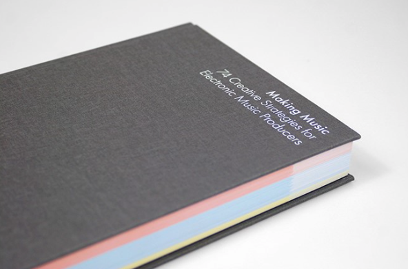 給電子音樂人的74個建議(31)反复的藝術(二)