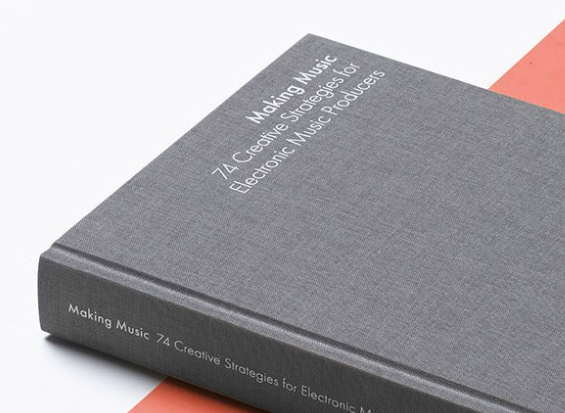 給電子音樂人的74個建議(29/30)反覆的藝術(一)