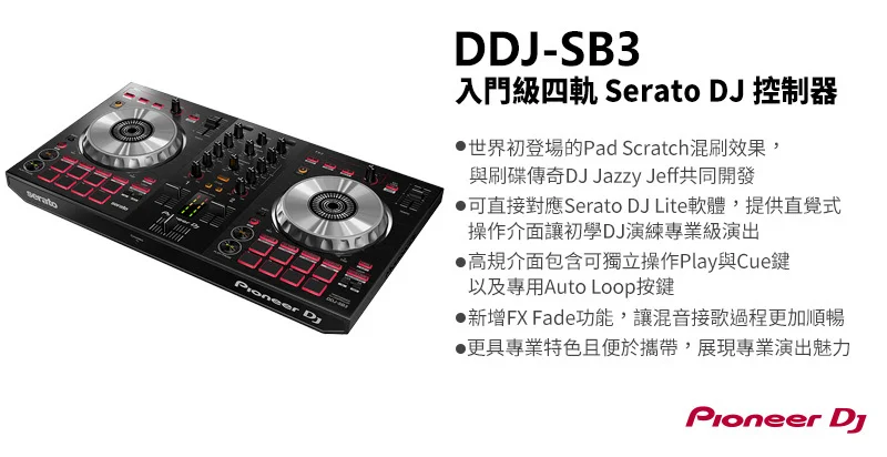 SB3露天02.jpg