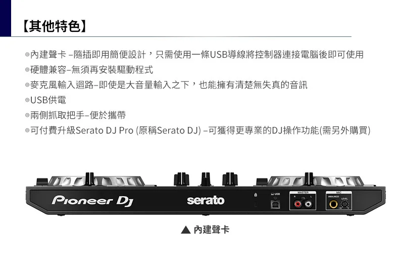 SB3露天07.jpg