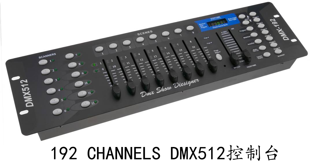 dmx192-02.png