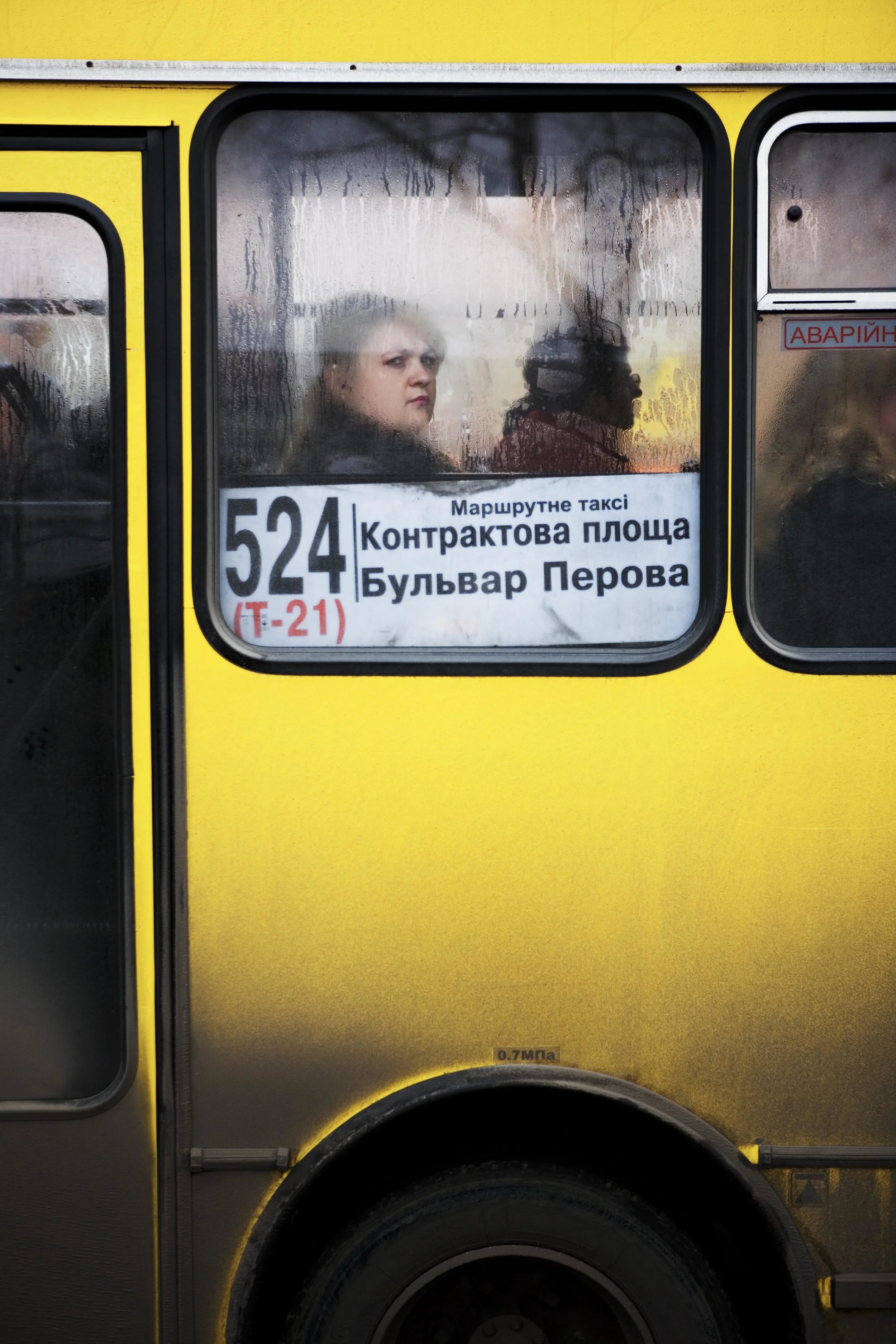 Kyiv depp.jpg