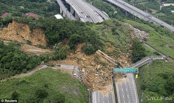'Out of the blue' landslide in Taiwan 
