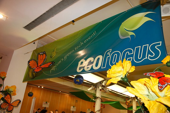 Eggsotic Events Pepcom Trade Show Corporate Exhibit Design Decor Lighting Services in NYC NJ Corporate Trade Shows Technology Trade Shows Conventions Displays Themes Bars Branding Asian Eco TV Wine and other themes 77.jpg