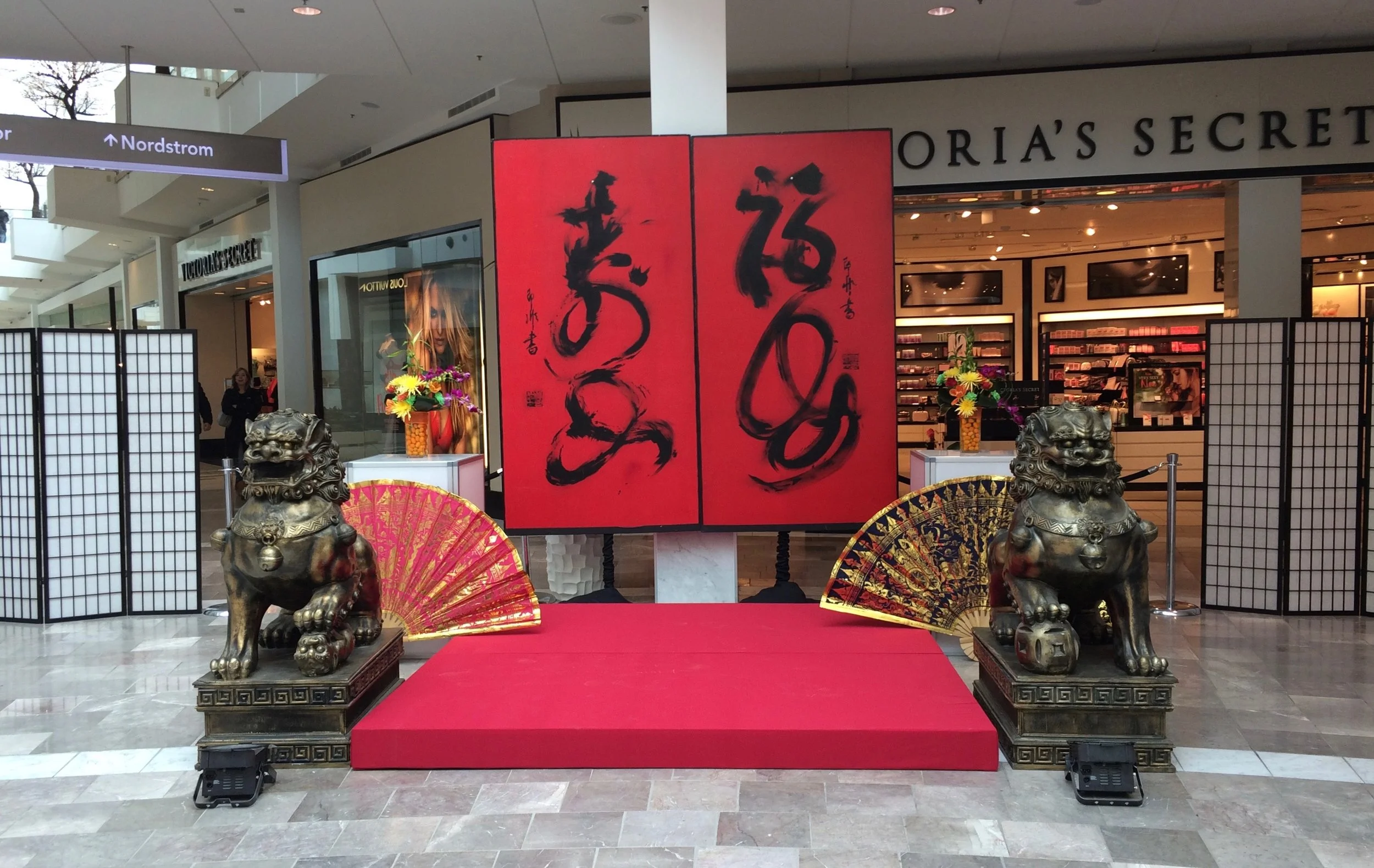 asian+inspired+decor+props+design+rental+rentals+chinese+new+year+international+theme+themed+party+event+parties+nj+ny+pa+eggsotic+events.jpeg