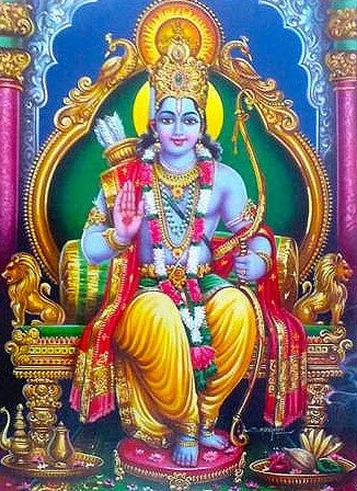 Sri Ramacandra Astakam