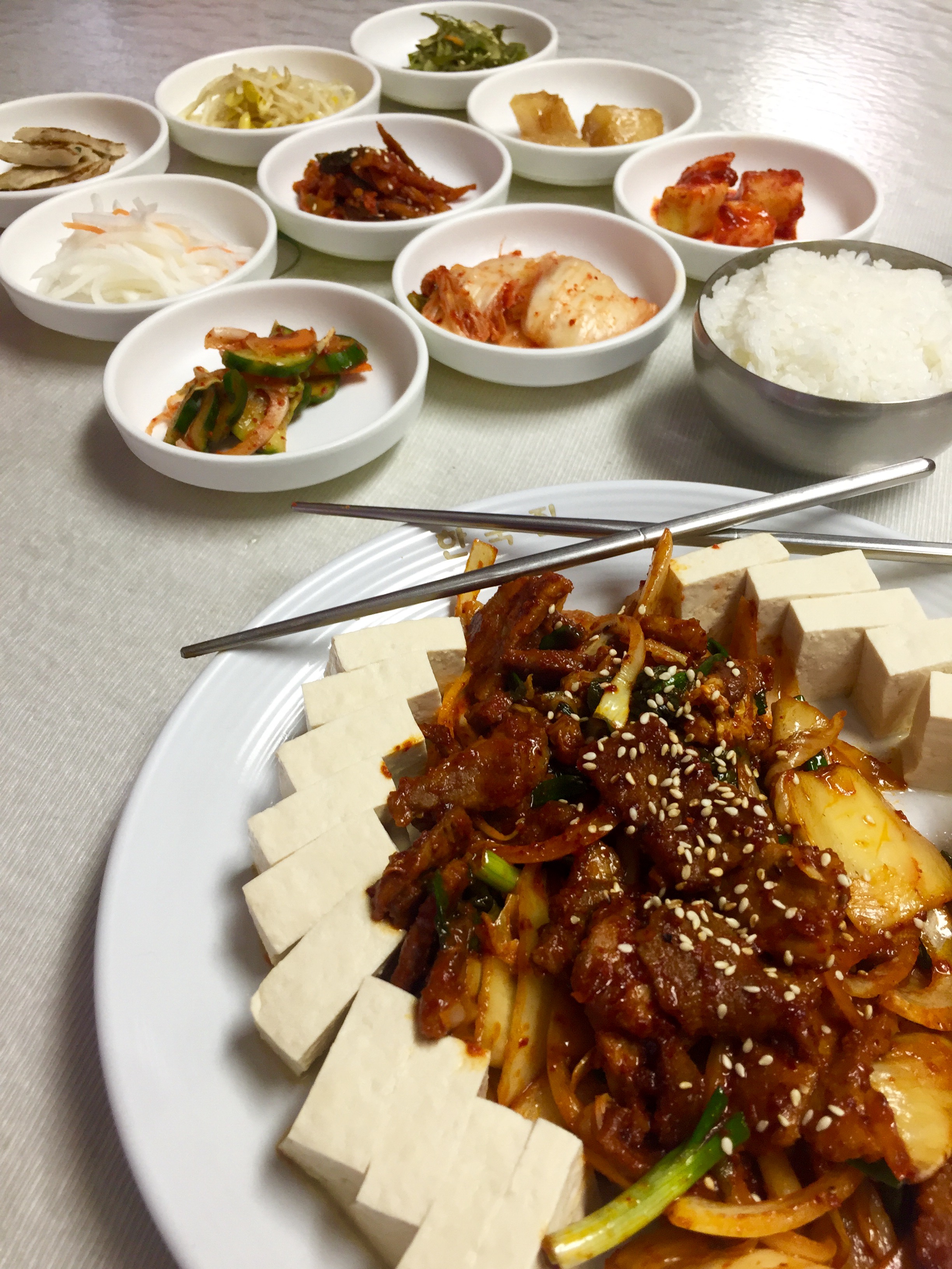 Korean House Restaurant Del City, Oklahoma 