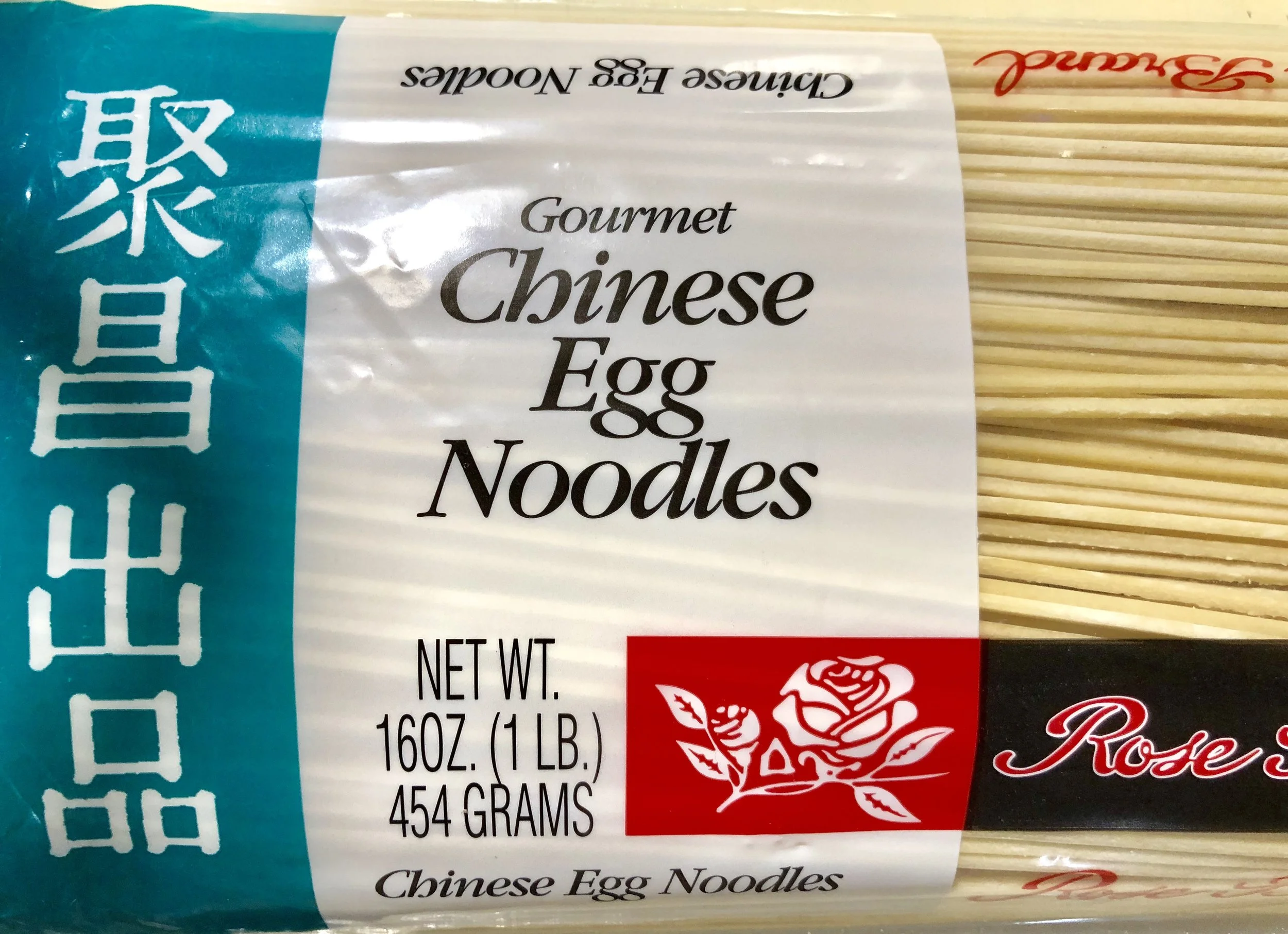 Make fresh noodles, or pick up some dry… it’s your call!