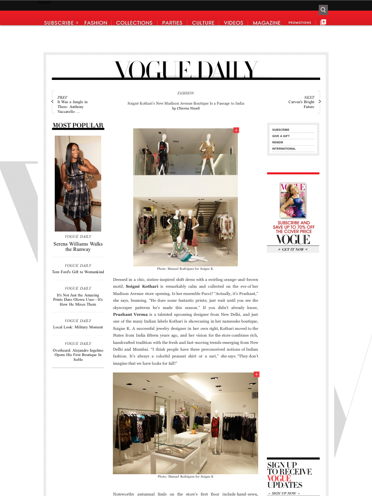 New Store Layout & Design