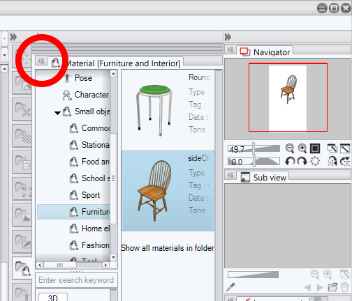 The 3d material palette's sub-menu button: It's easy to miss (and difficult to target on the Surface Pro's screen).