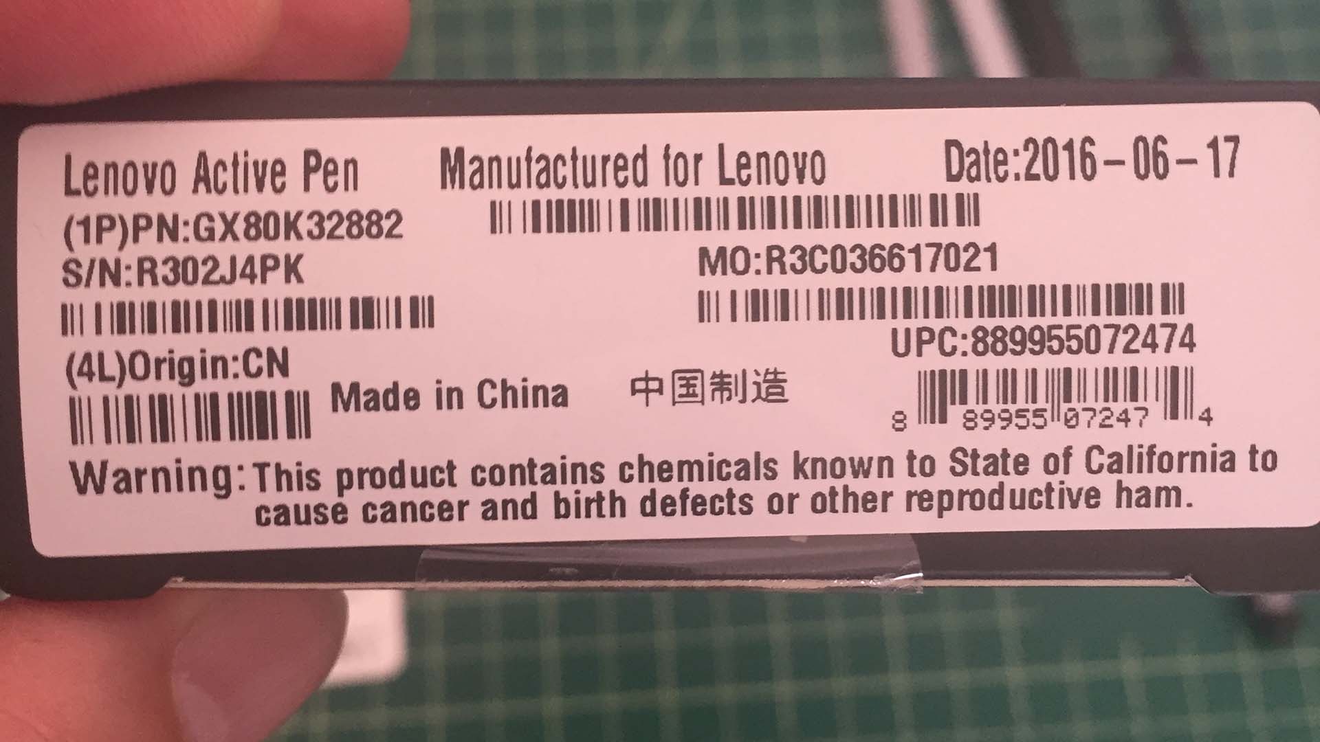 The label on the end of the box confirms that this pen was manufactured in June, 2016.