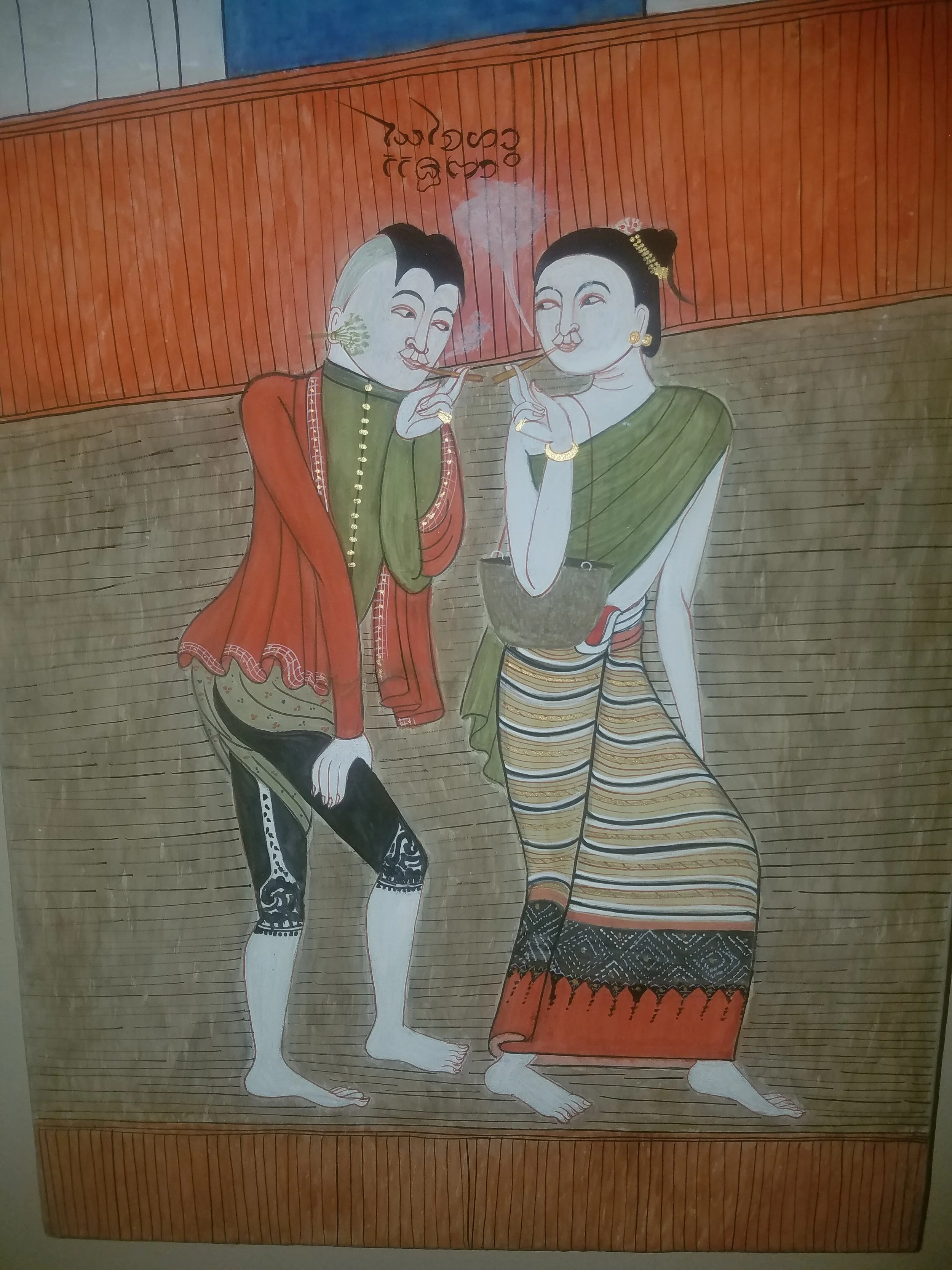 lanna couple smoke.jpg