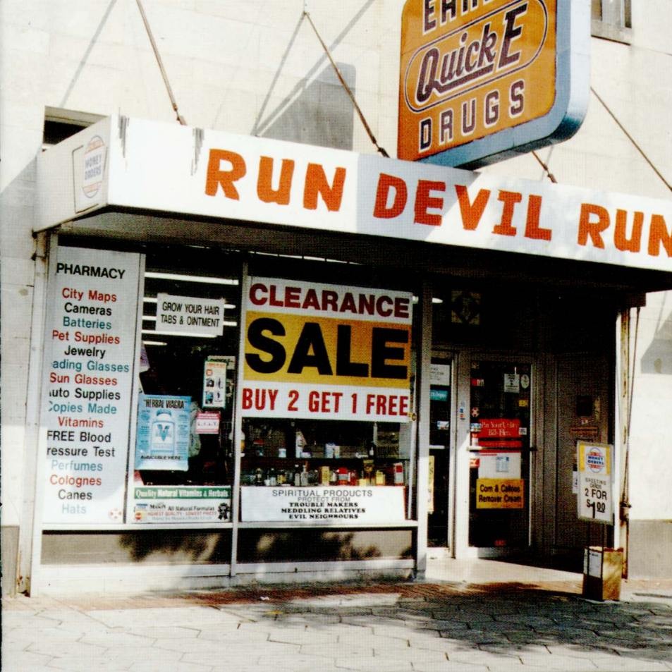Half Mile Radius Clue (the location where this album cover photo was taken is within half a mile, as the crow flies, of the Access)
