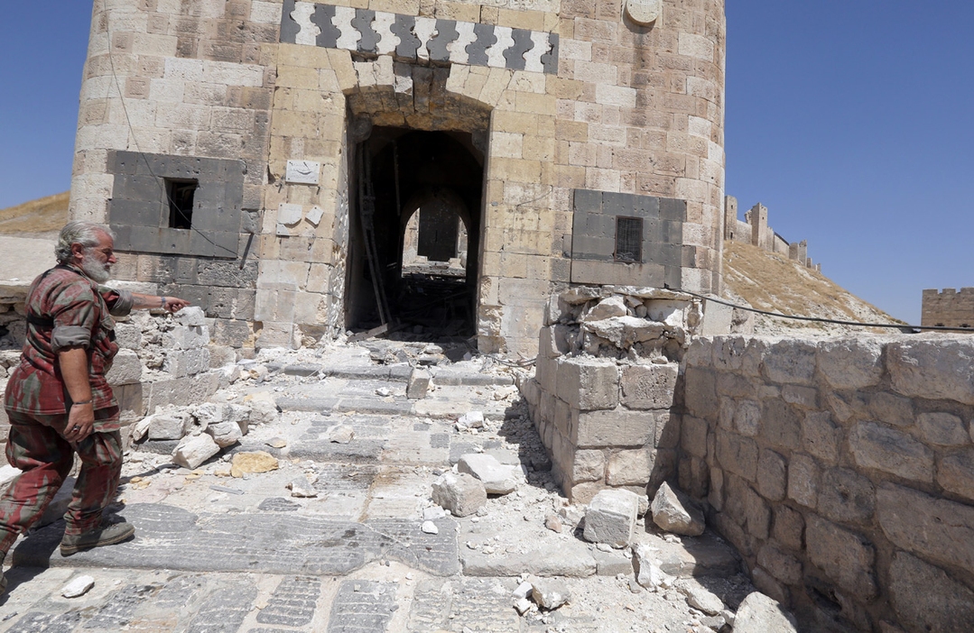 Aleppo Citadel.jpeg