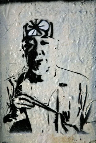 5ptz_miyagi.jpg