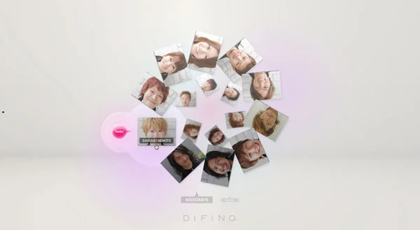 difino16.jpg