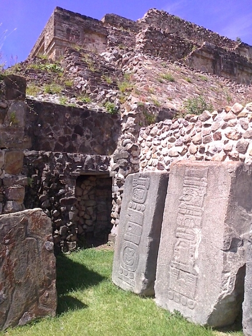 Monte Alban showing Los Danzantes in stone relief