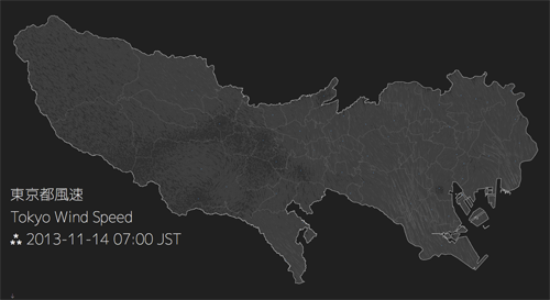 東京風速.png