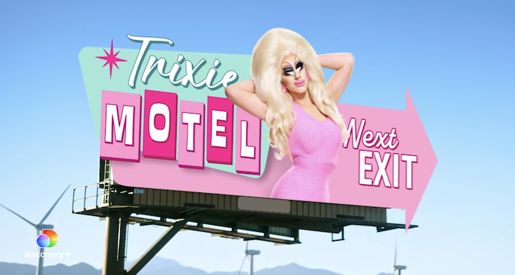 TrixieMotel1.png