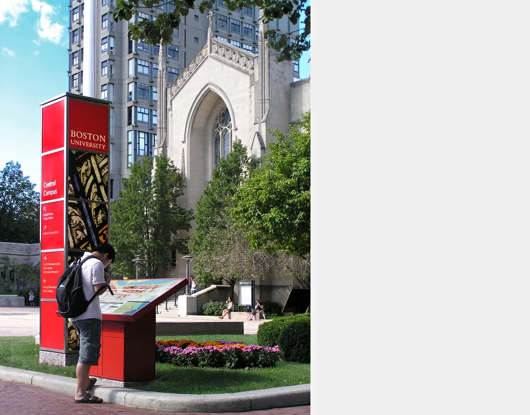 Map_Kiosk_MarshChapel-med copy.JPG