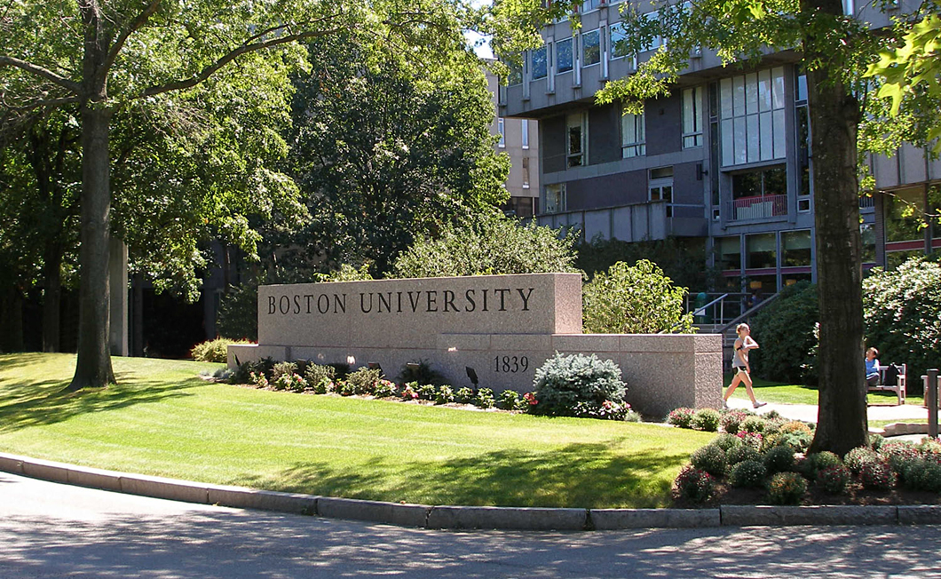 BU Gateway_2-low copy.JPG