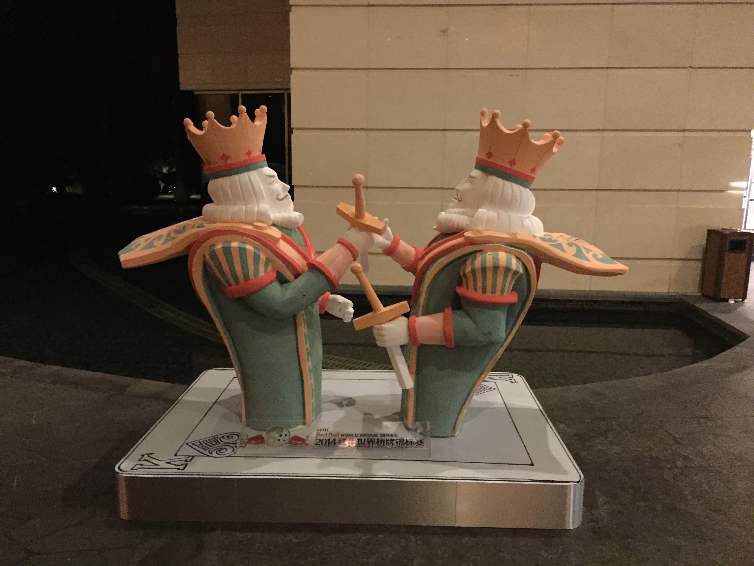 (102) More on Fits: Raising Responder in Competition