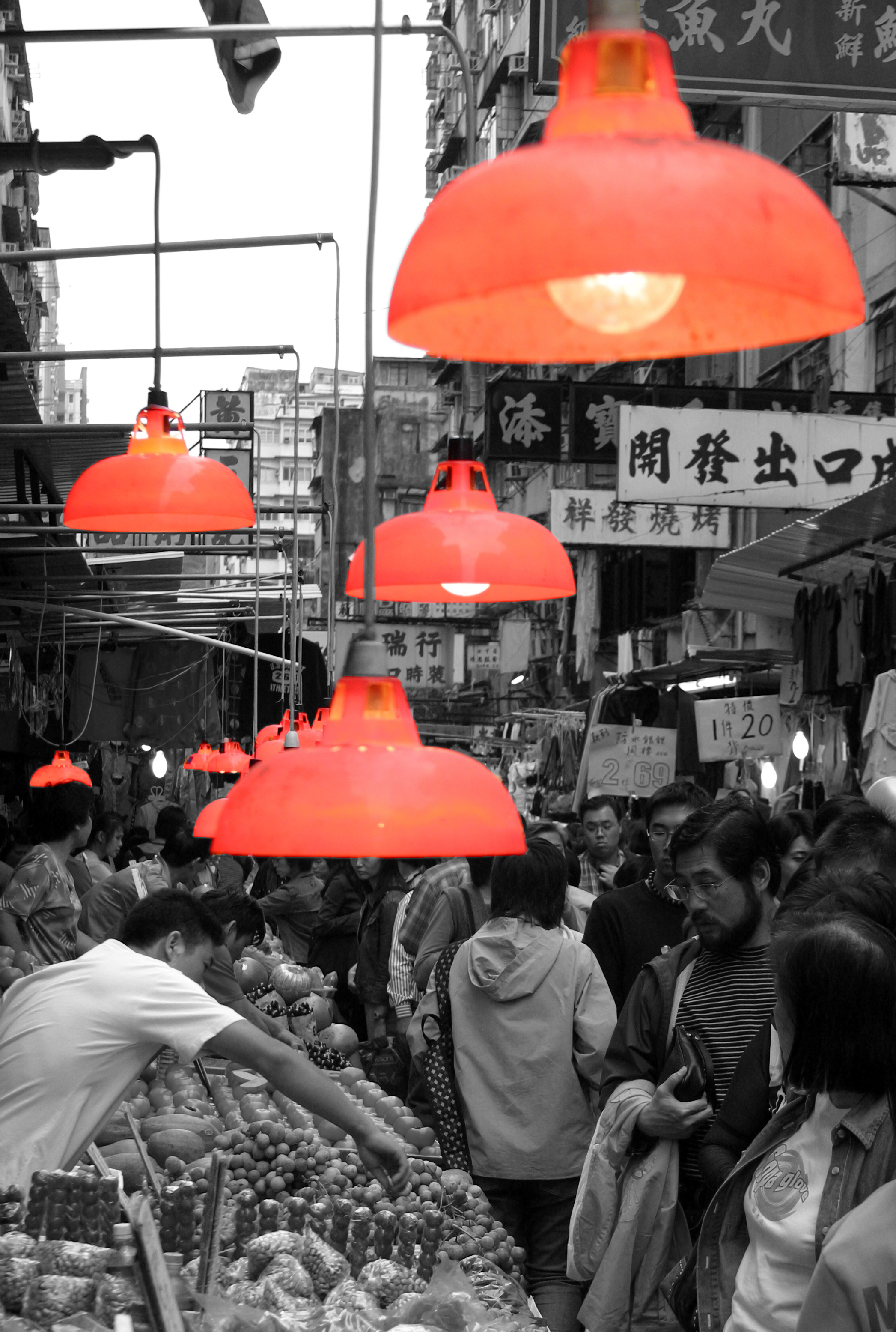 lights.jpg