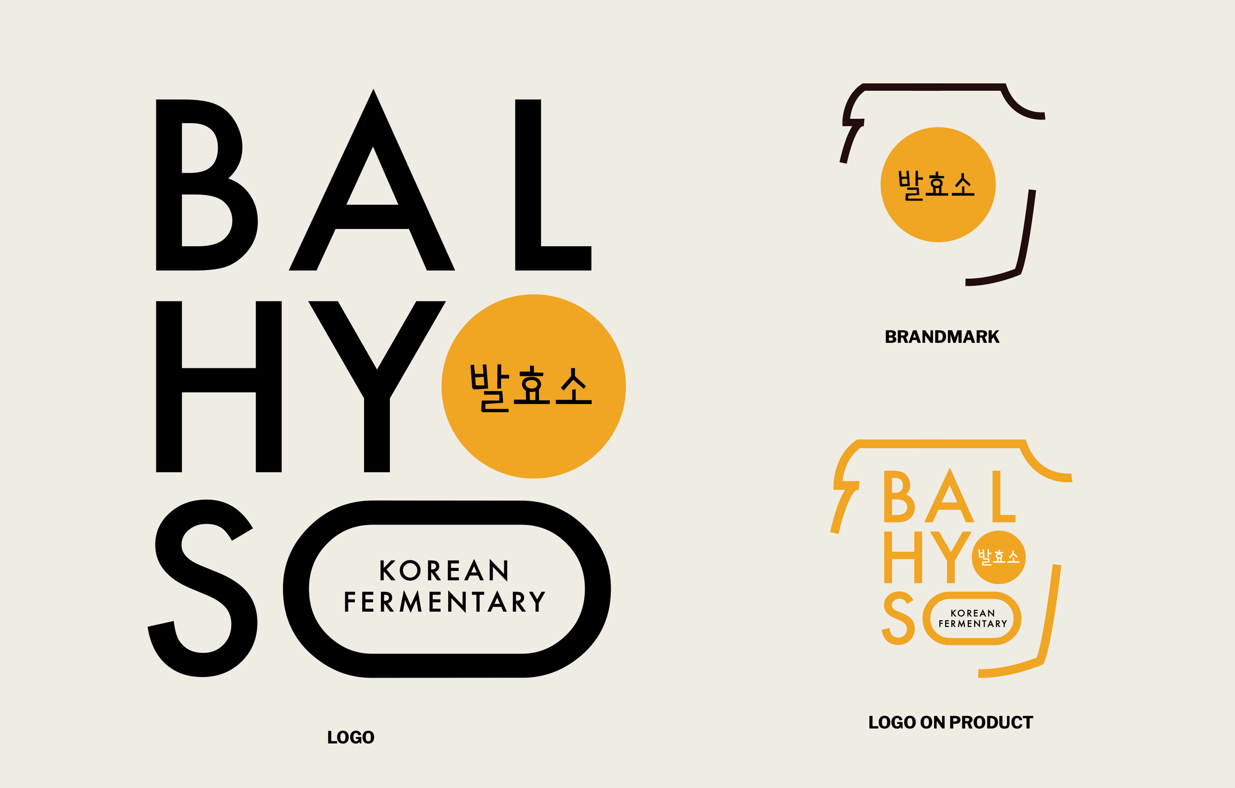 Balyhoso.png