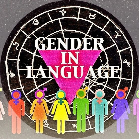 Rhea Wolf teaches on Queer Astrology topics at PSA