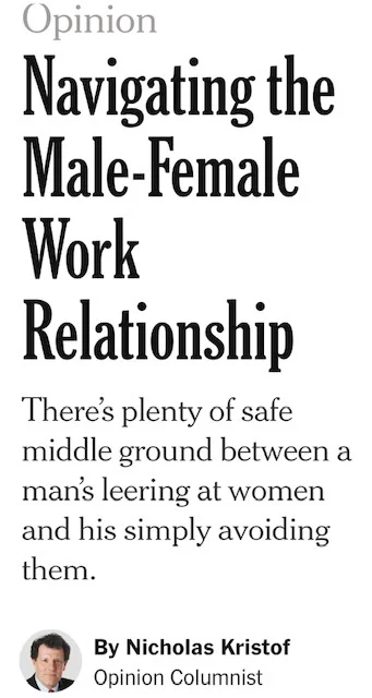 Nicholas Kristof's minor MeToo dilemma (Spoiler: we work it out)