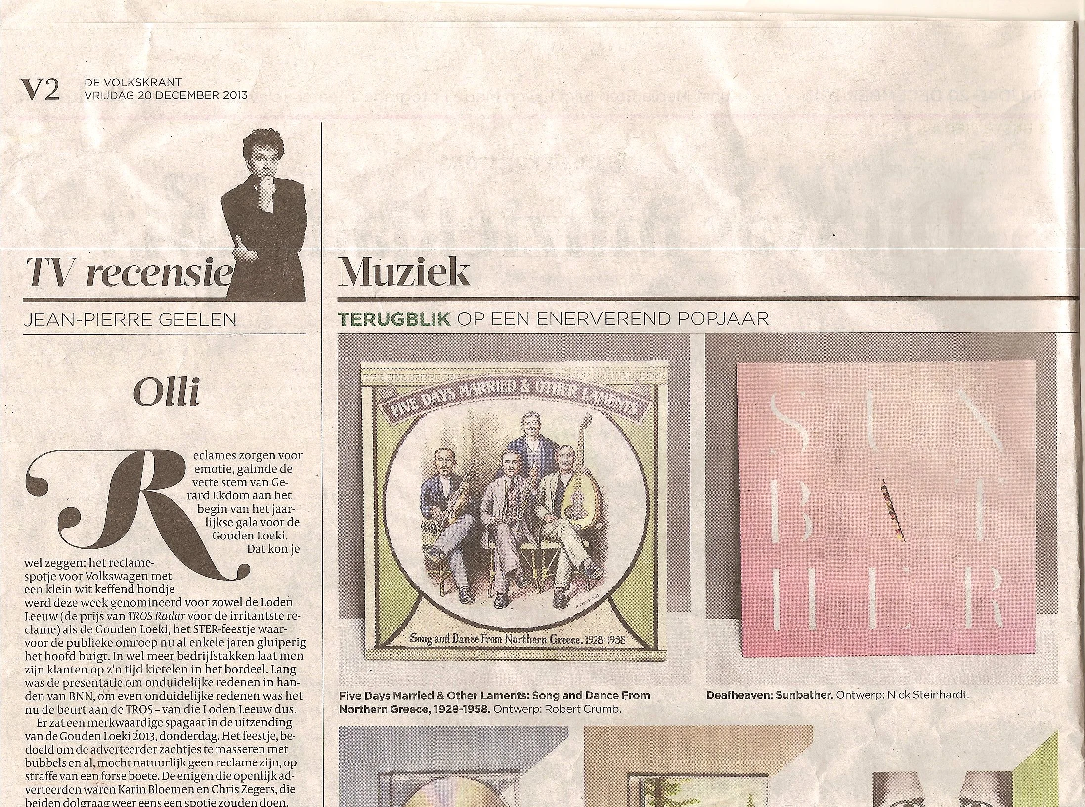 De Volkskrant (Netherlands) Chooses Five Days Married & Other Laments as the Most Beautiful Record Cover of 2013
