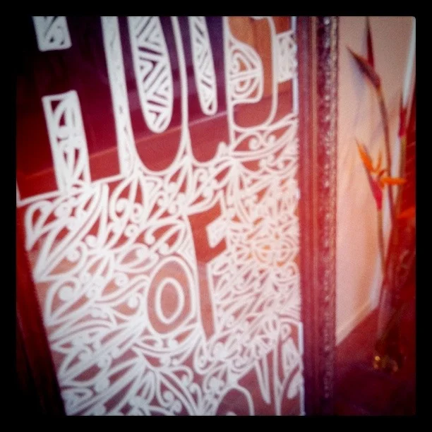 ARTIVIST : iPhone home