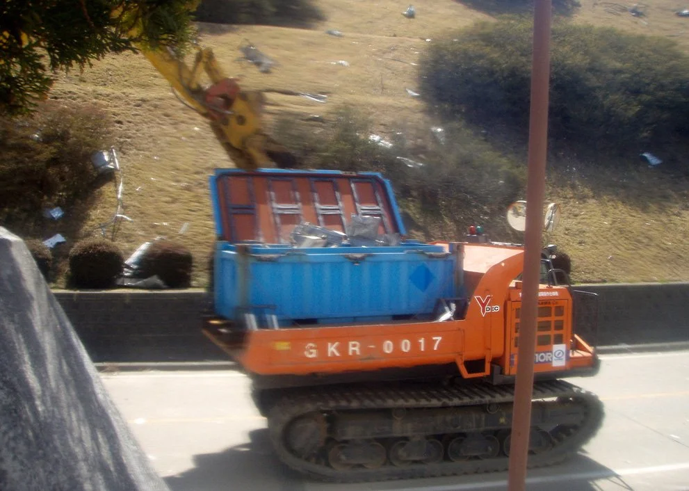 The Singularity <<< the foreground to a new project