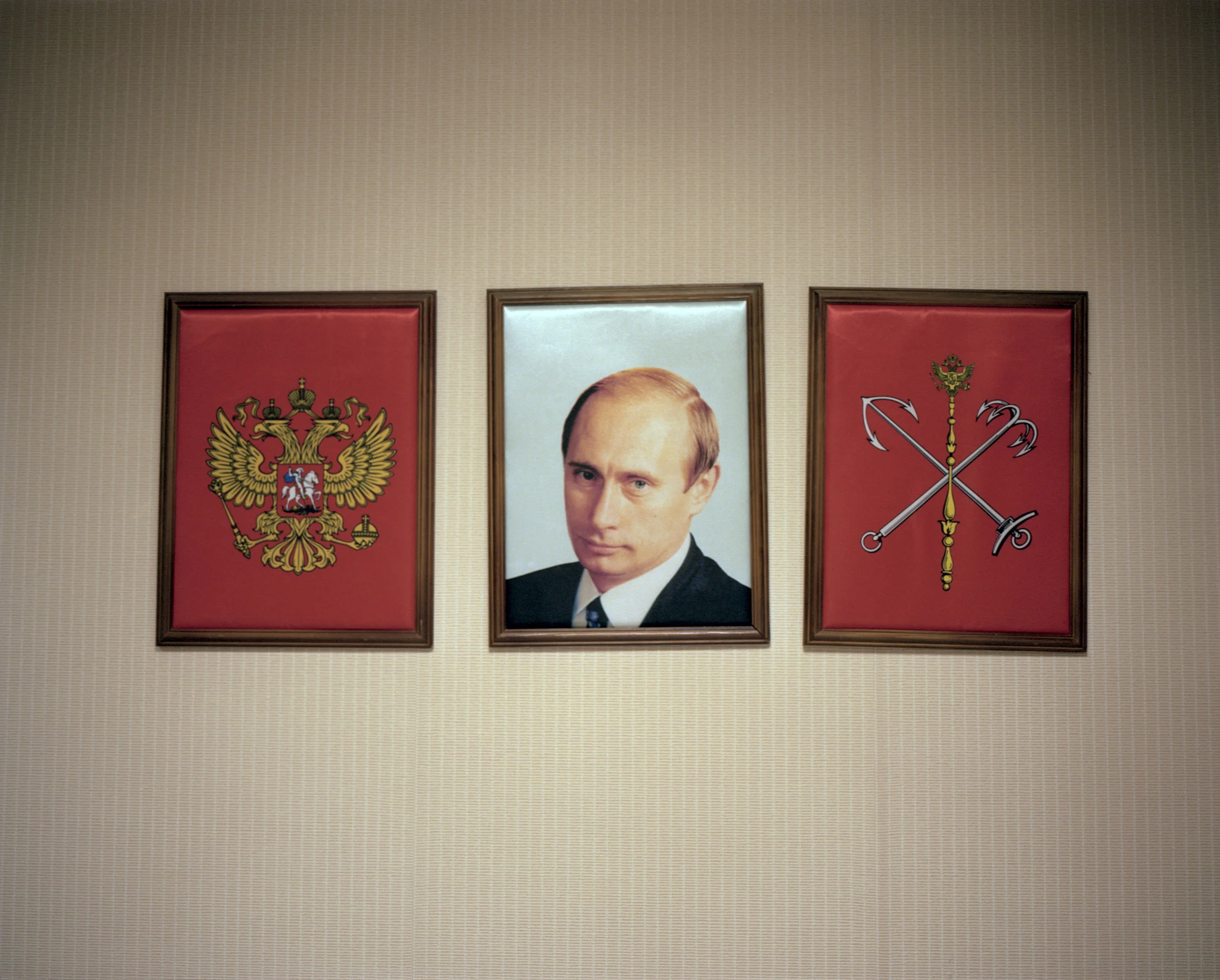 Yunarmy- Love for Russia008.jpg