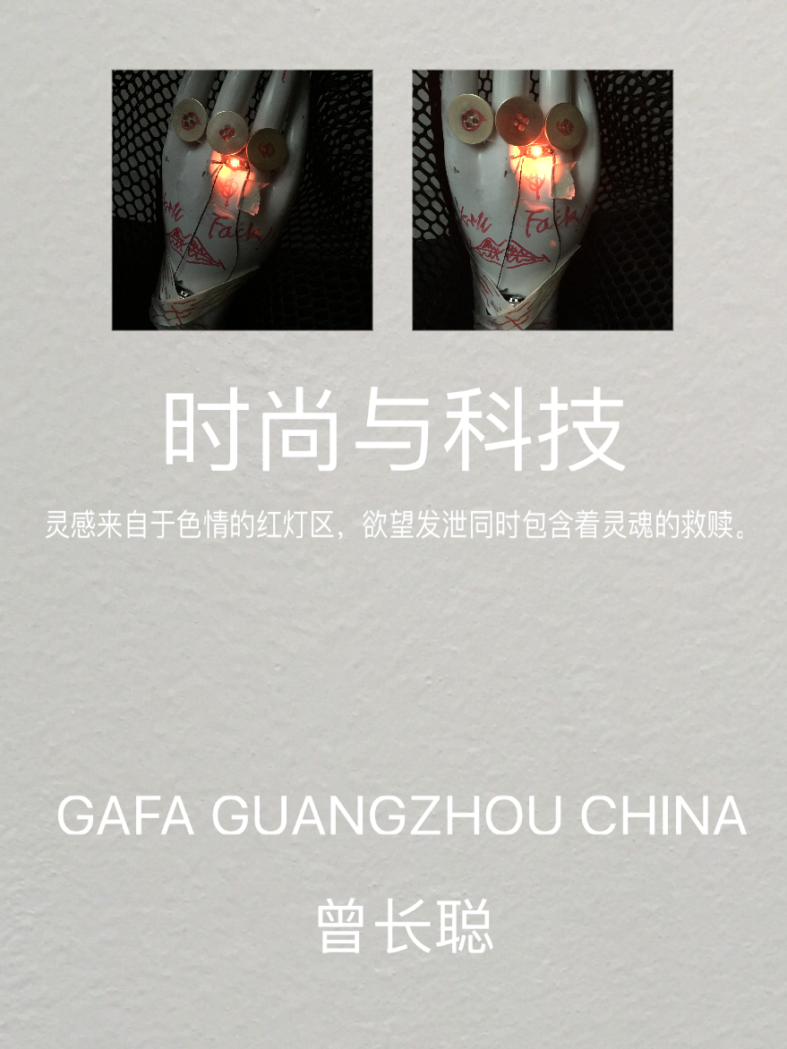 201341031022.png
