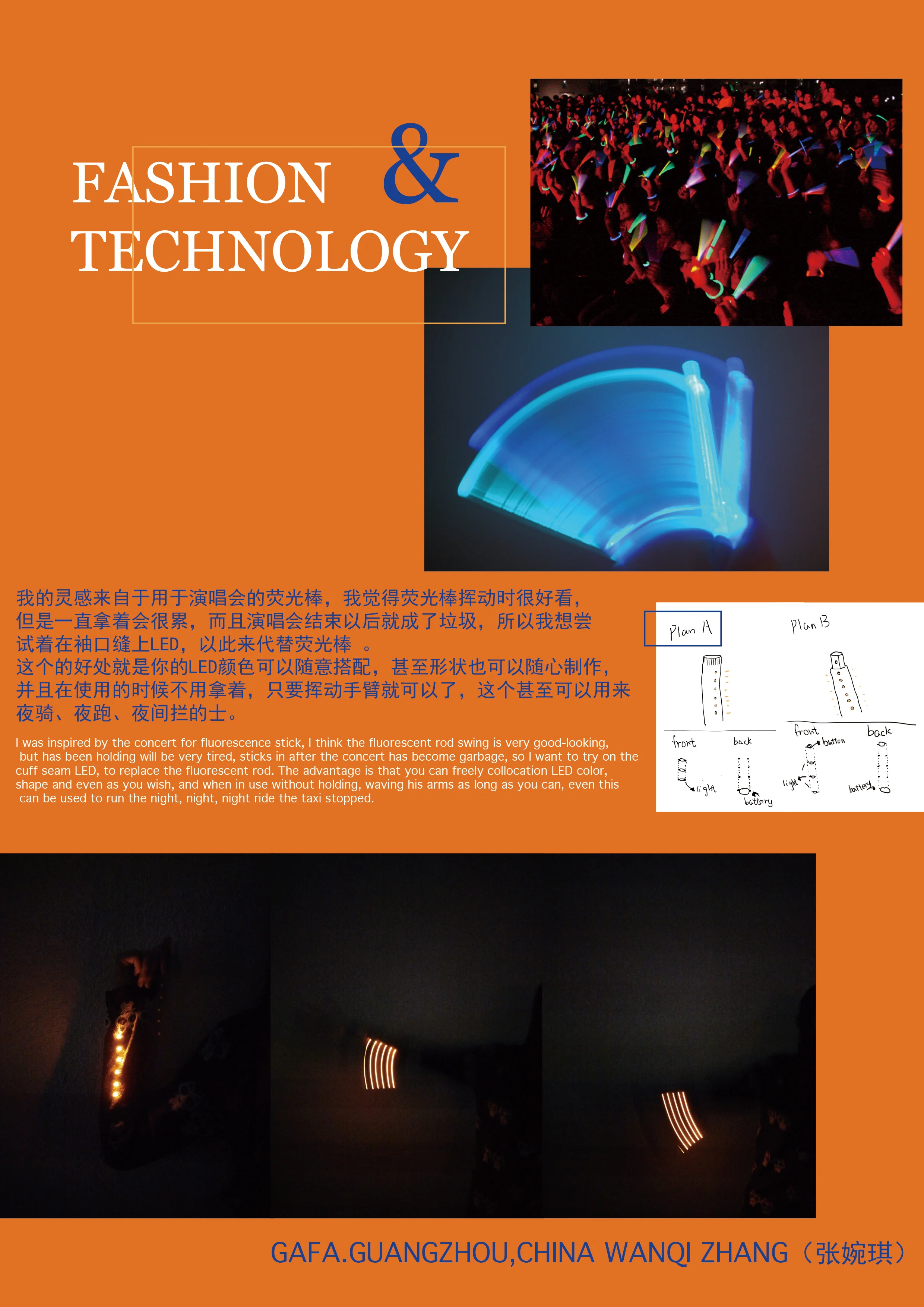 201341031031.jpg