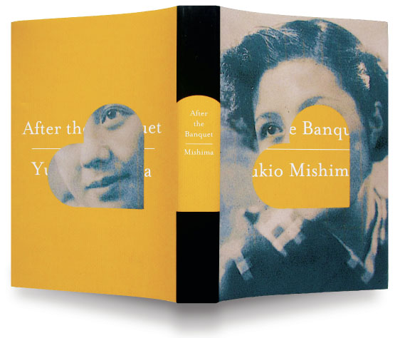 Alex Mishima 2.jpg