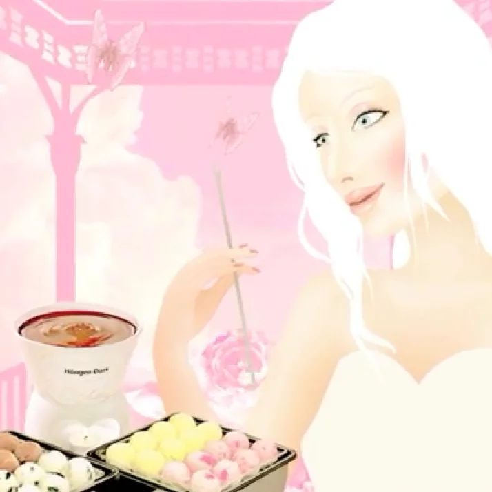 Häagen Dazs
