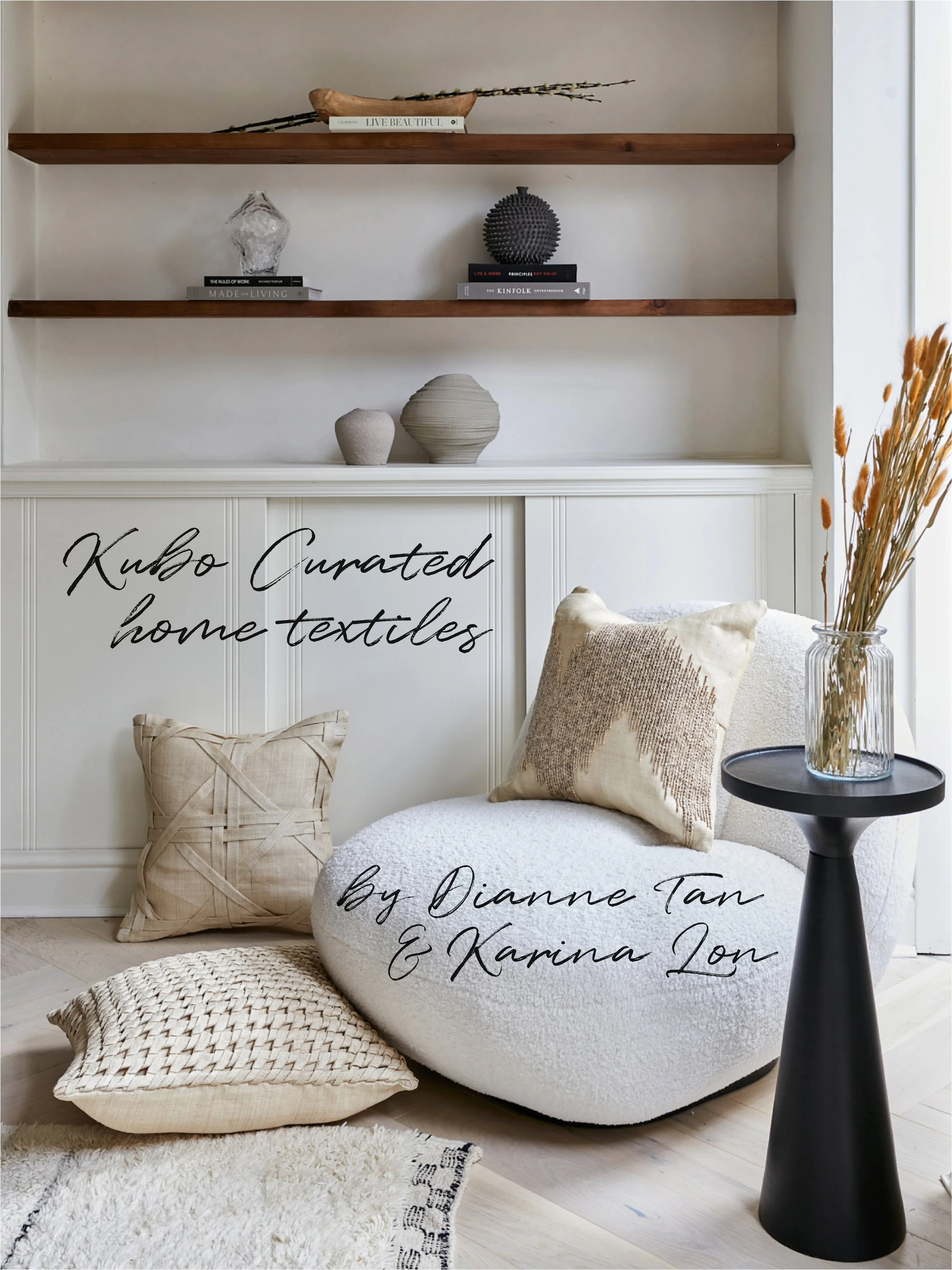 Curated Gift Guide 2025-11.jpg