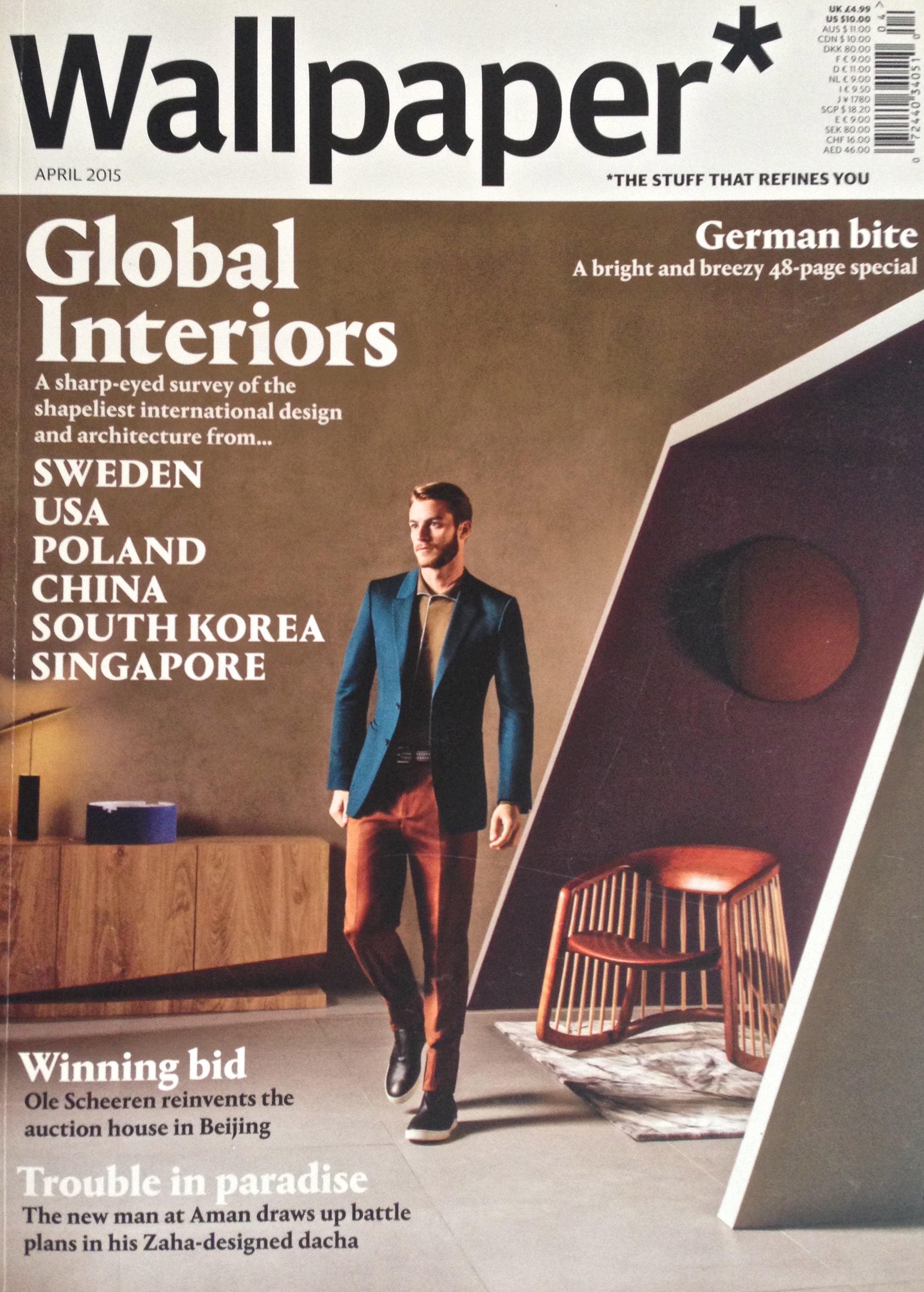 Wallpaper April 2015-cover.JPG