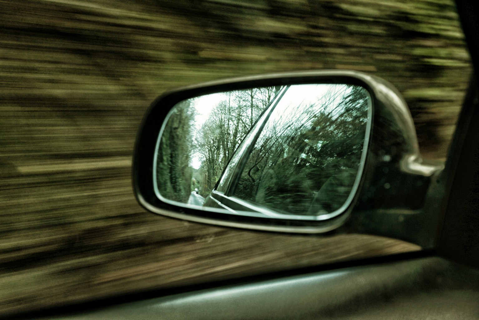 rearviewmirror-1535x1024.jpg