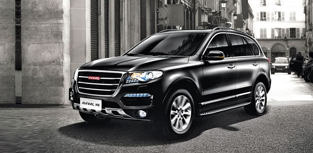 Haval