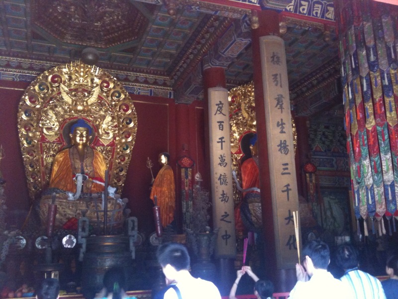 Beijing - Lama Temple & Confucius Temple - Mobile Photos
