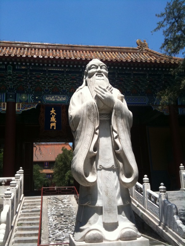 Beijing - Lama Temple & Confucius Temple - Mobile Photos